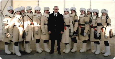 Группа в бекешах
