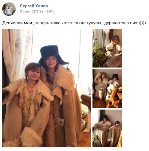 Отзыв клиента